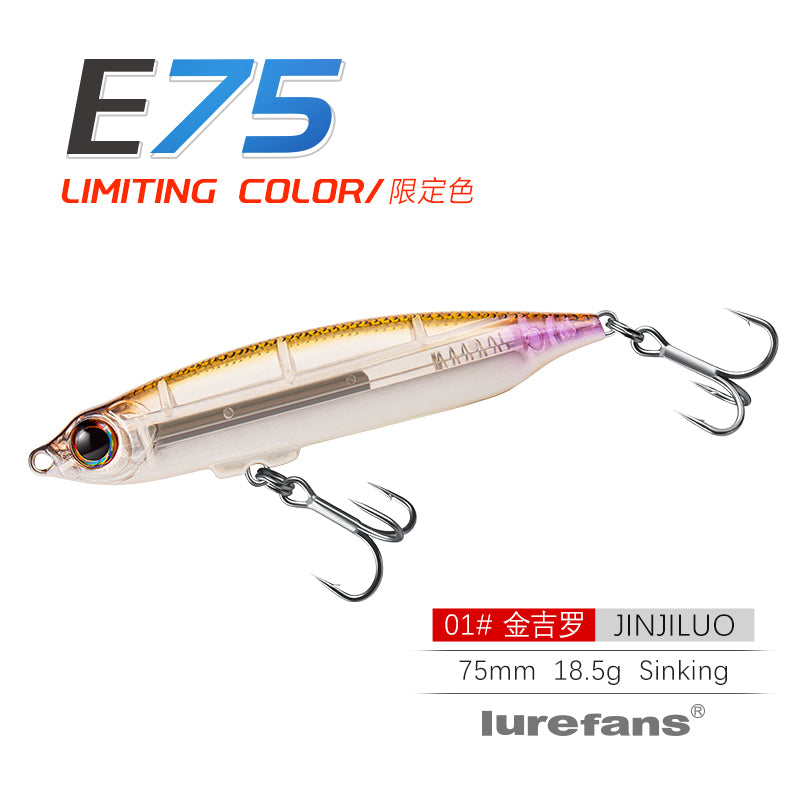 Lurefans EURUS 75 minnow product image