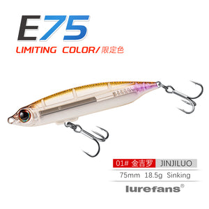 Lurefans EURUS 75 minnow product image