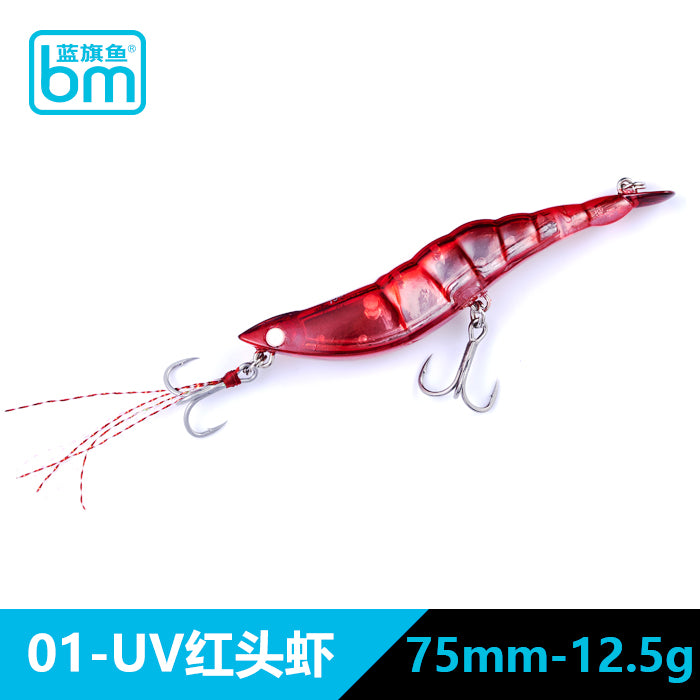 Blue Marlin Prawn Pencil 75S
