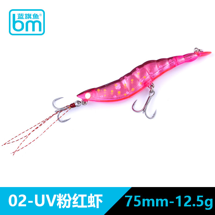 Blue Marlin Prawn Pencil 75S