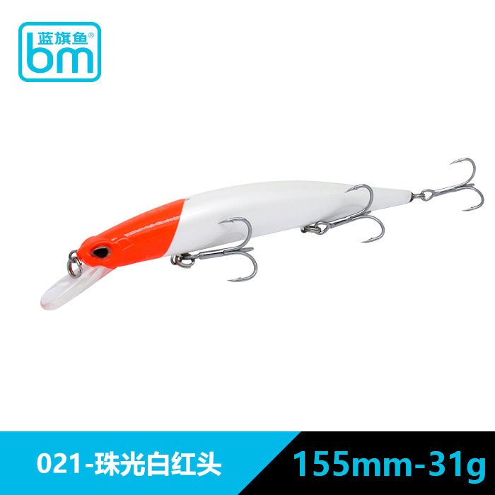Blue Marlin Deep Bay Hunter - Slow Floating Minnow 155SF