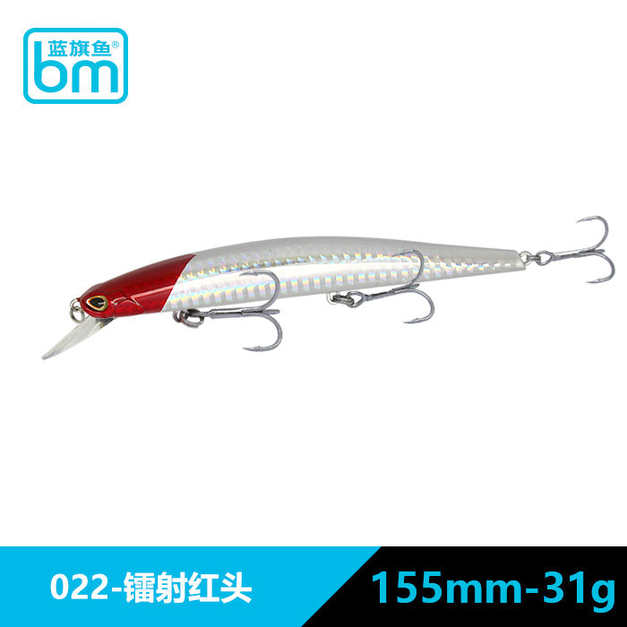 Blue Marlin Deep Bay Hunter - Slow Floating Minnow 155SF