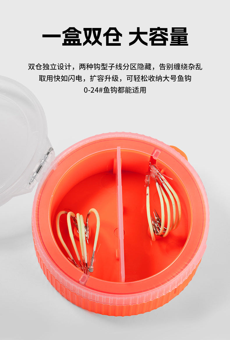 Ecooda Magnetic Hook Storage Box