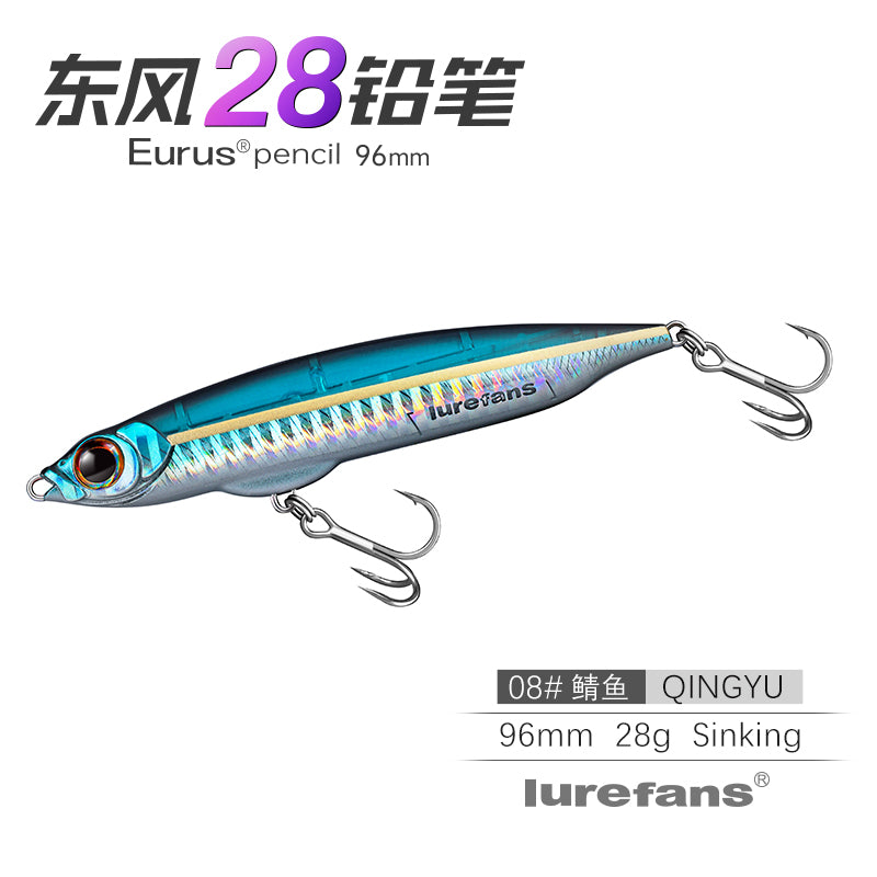 Lurefans EURUS 28 Pencil 96mm 28g sinking lure