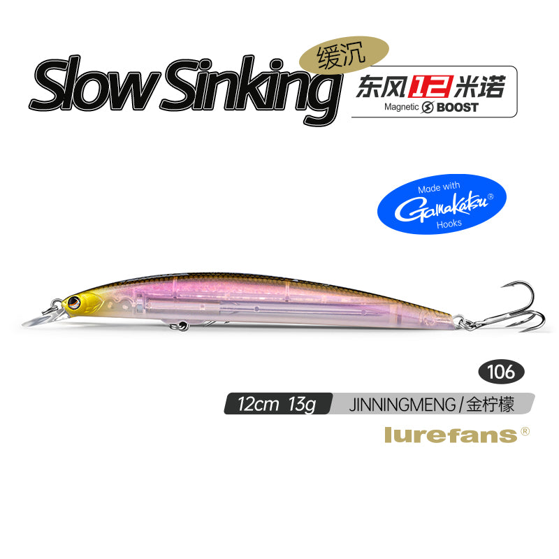 Lurefans EURUS 12 E12SS 120mm minnow lure