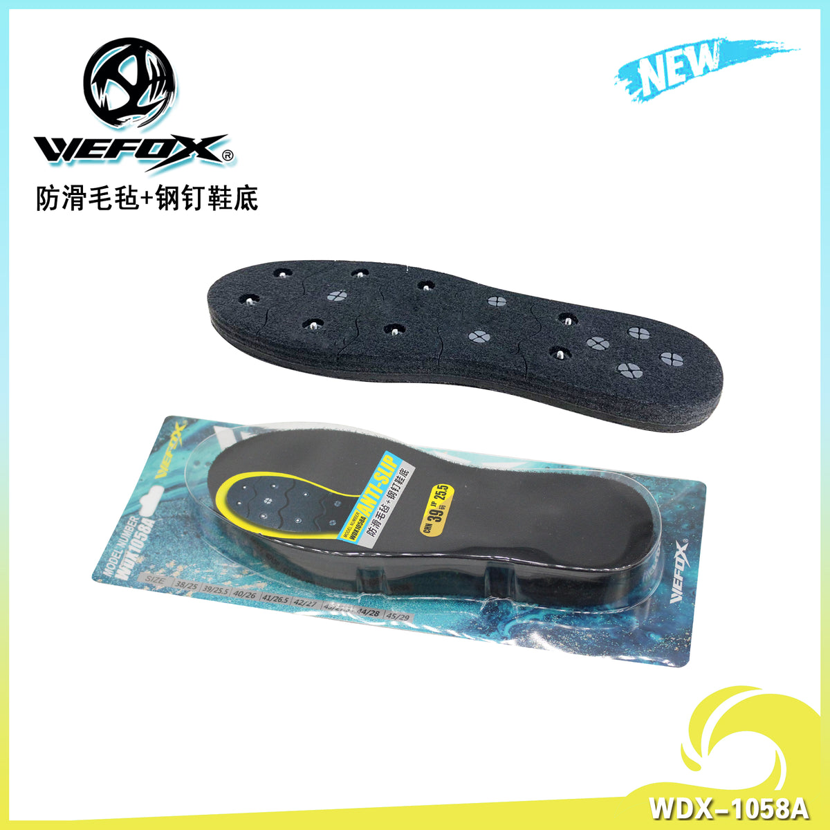 Wefox WDX-1058A Replaceable Felt Sole
