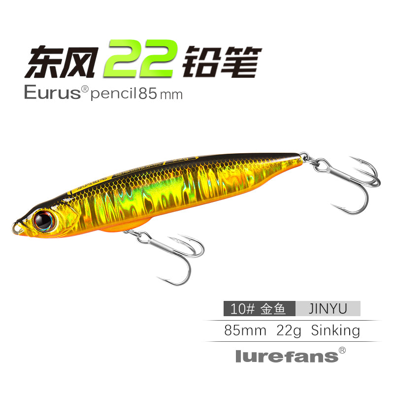 Lurefans EURUS Pencil 22 long-casting lure detail