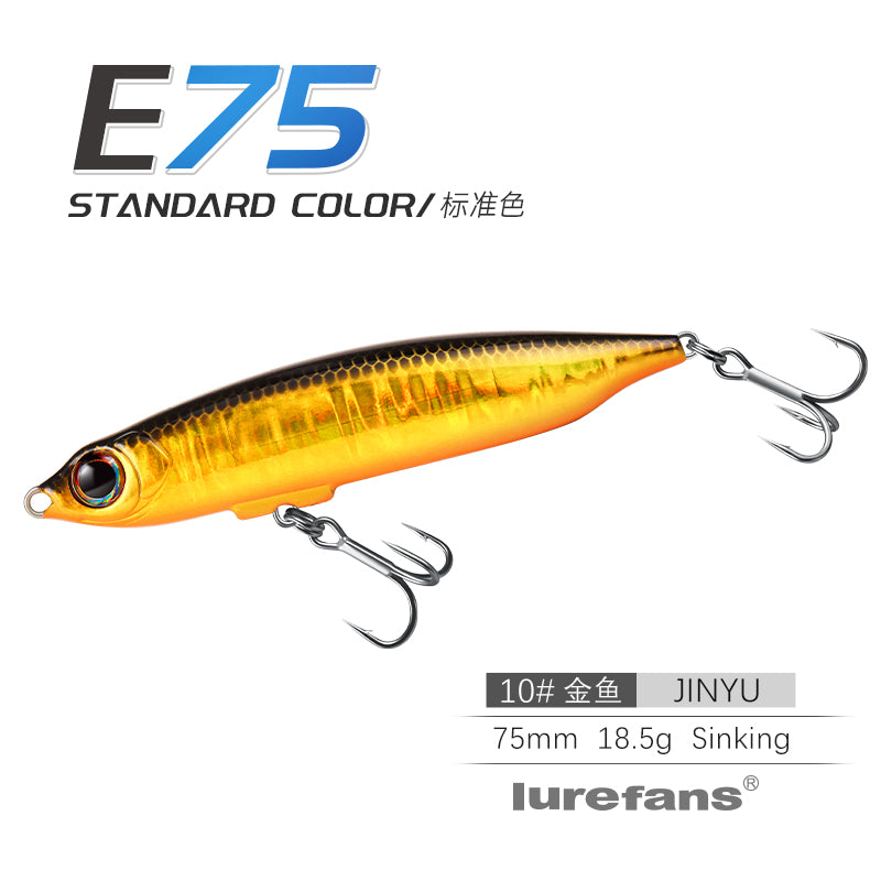 Lurefans EURUS 75 Magnetic Boost casting detail