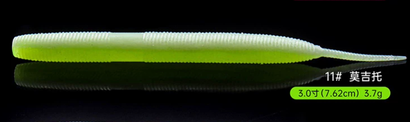 Lurefans Single Tail SENKO stick worm detail