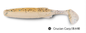 Lurefans Championship T-Tail soft lure product image