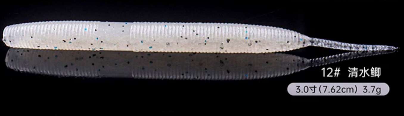 Lurefans Single Tail SENKO ribbed body detail