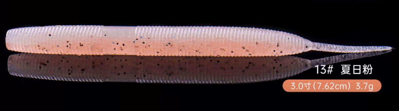 Lurefans Single Tail SENKO flexible tail detail