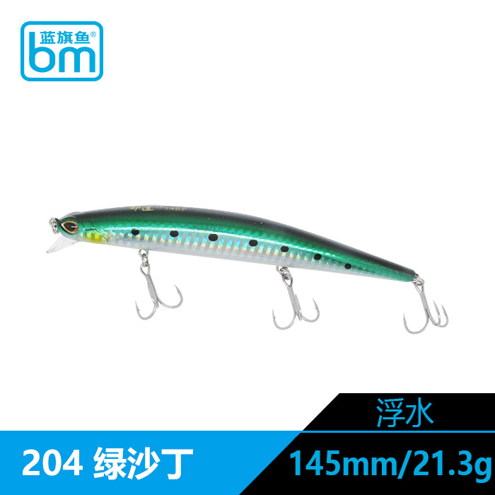 Blue Marlin Shallow Bay Hunter - Floating Minnow 145F