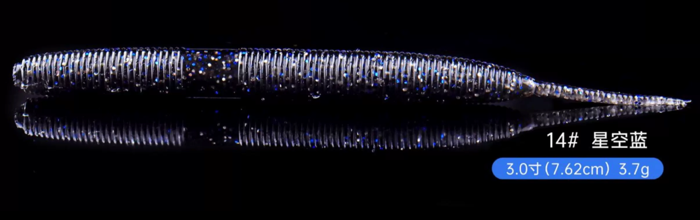 Lurefans Single Tail SENKO soft bait rigging