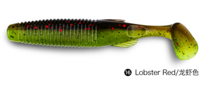 Lurefans Championship T-Tail soft bait detail
