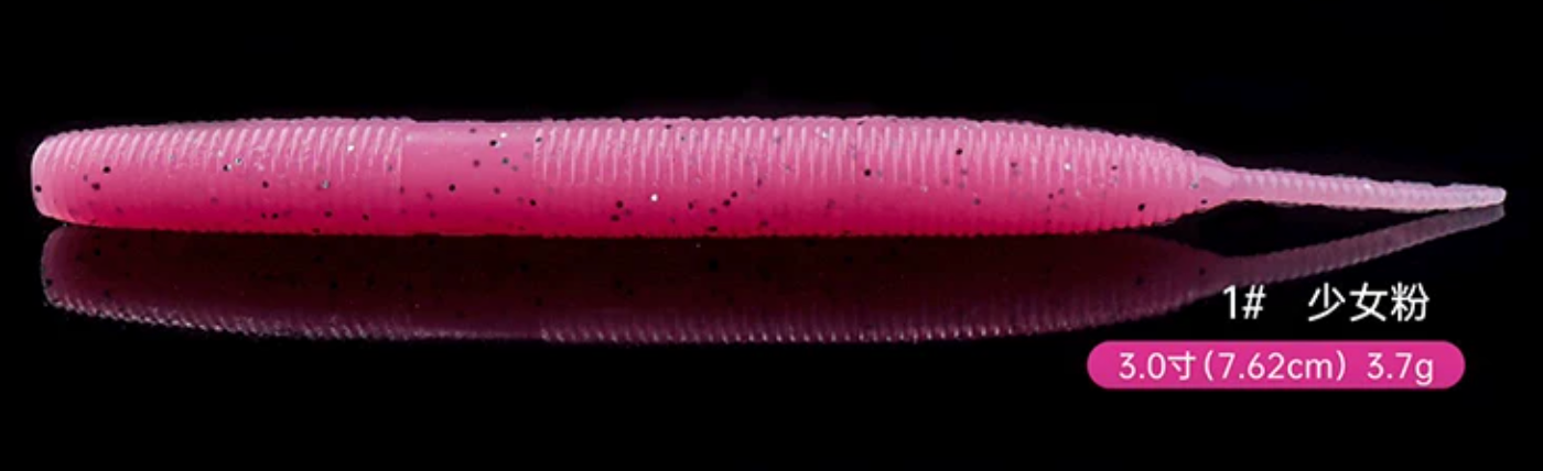 Lurefans Single Tail SENKO 3 inch floating soft bait