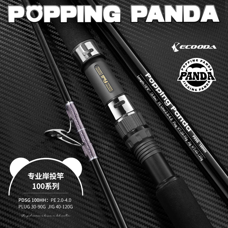 Ecooda Popping Panda PDSG100MH shore casting rod