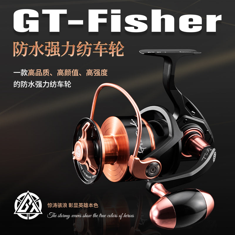 Ecooda GT-Fisher S16000XH Spinning Reel