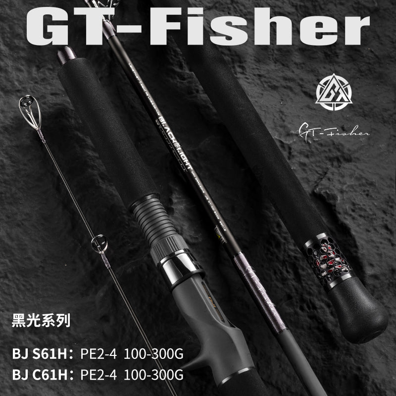 Ecooda GT-Fisher Black Light BJ 61H Jigging Rod