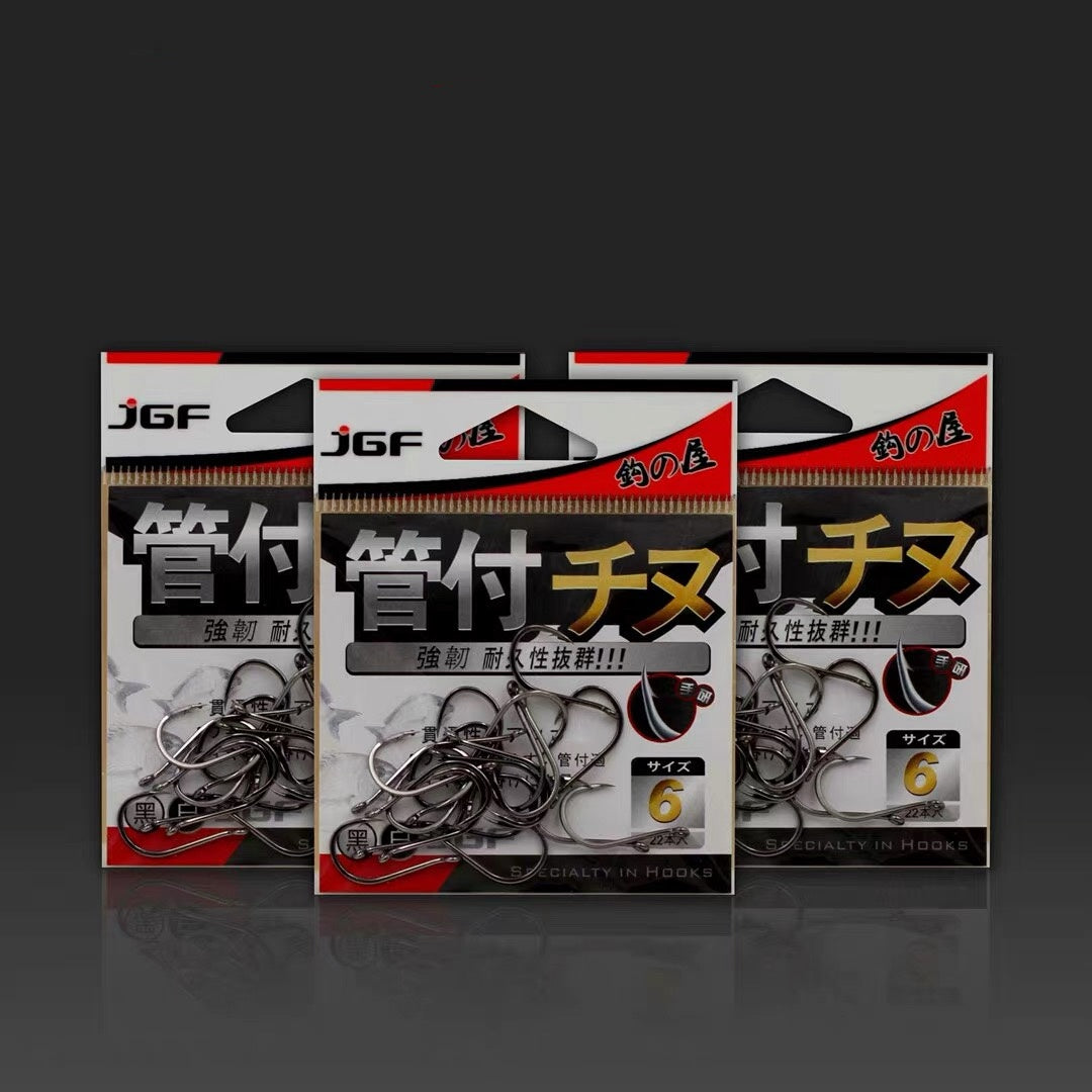 JGF ring-eye Chinu hook packets in assorted sizes