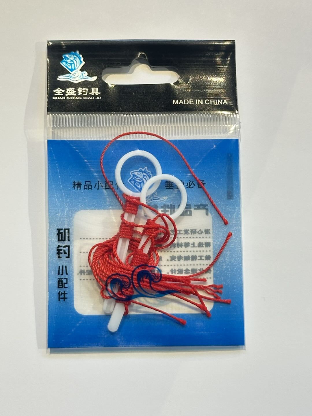 QS Float Stopper Pack of 2
