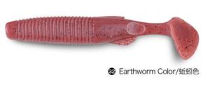 Lurefans Championship T-Tail soft bait colour detail