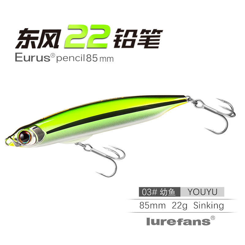 Lurefans EURUS Pencil 22 sinking pencil lure