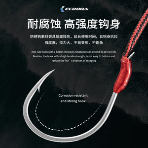 Ecooda Highyep Feathered Jigging Hook