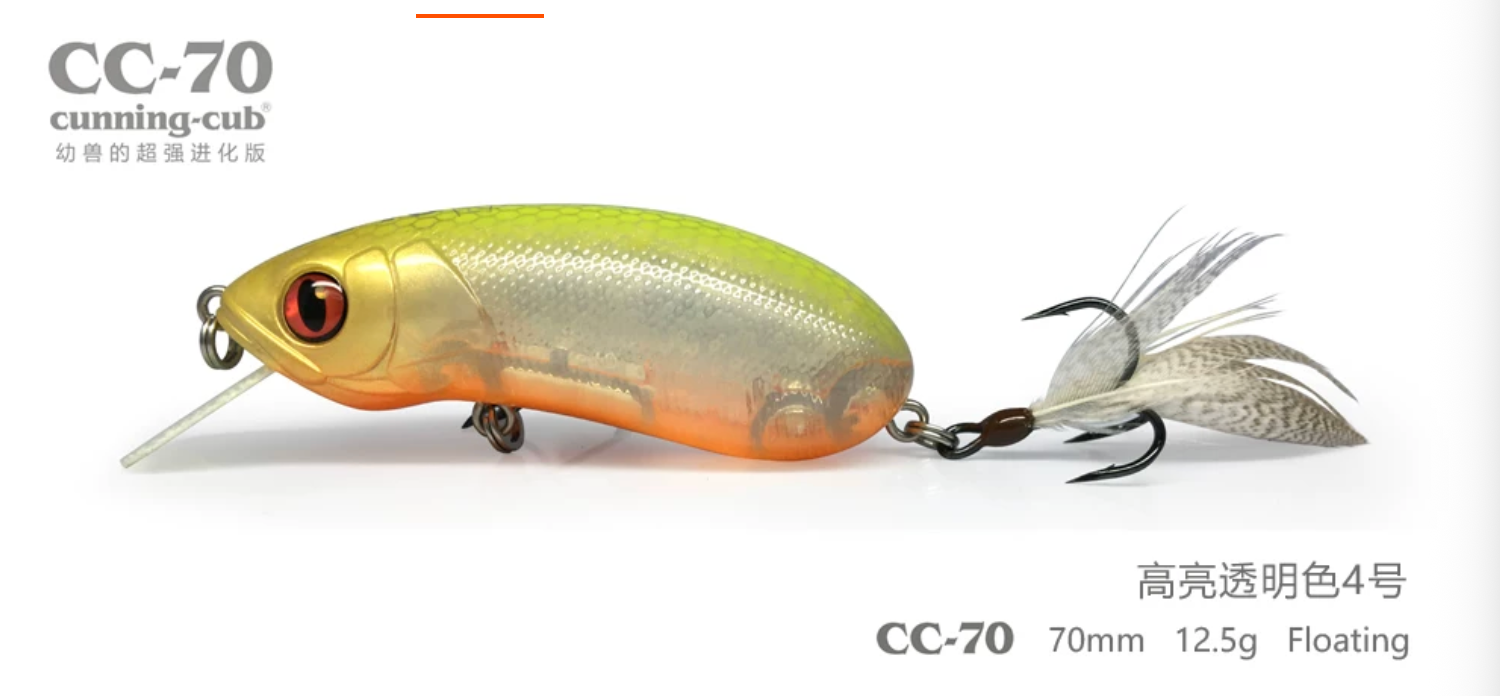 Lurefans CC70 crankbait hardbody lure