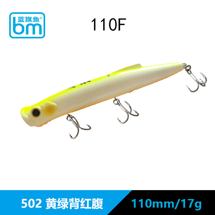 Blue Marlin Boom - Long-Cast Slim Popper 110F