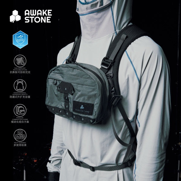 Awakestone Fishing Tackle Backpack & Chest Bag Combo