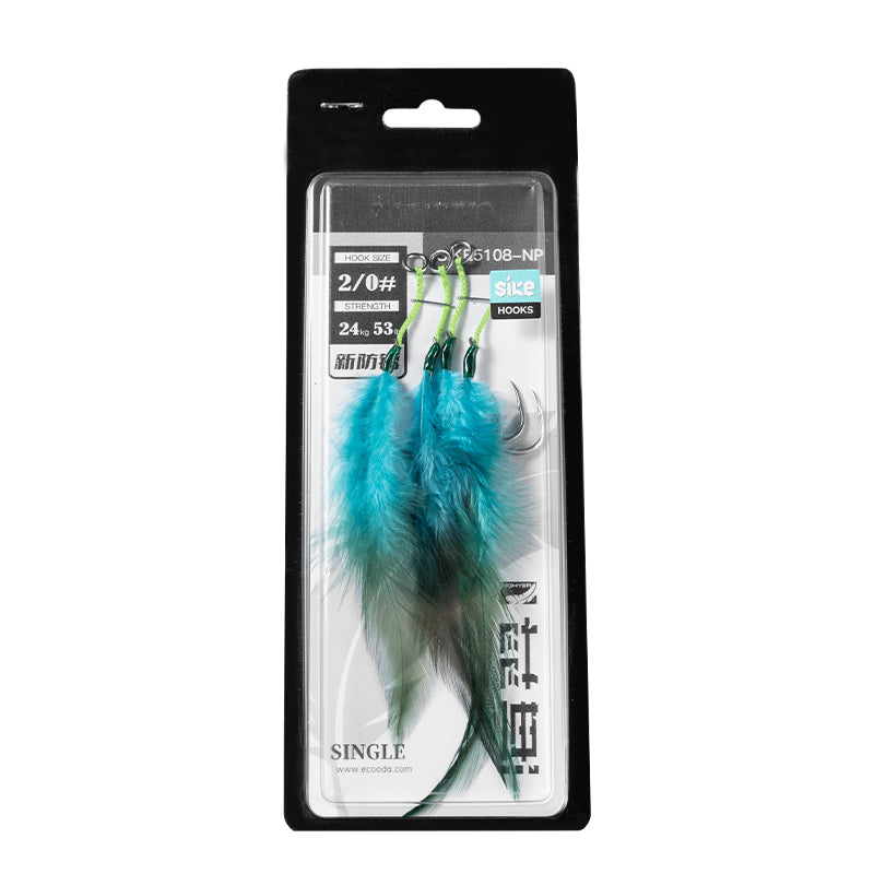 Ecooda Highyep Feathered Jigging Hook