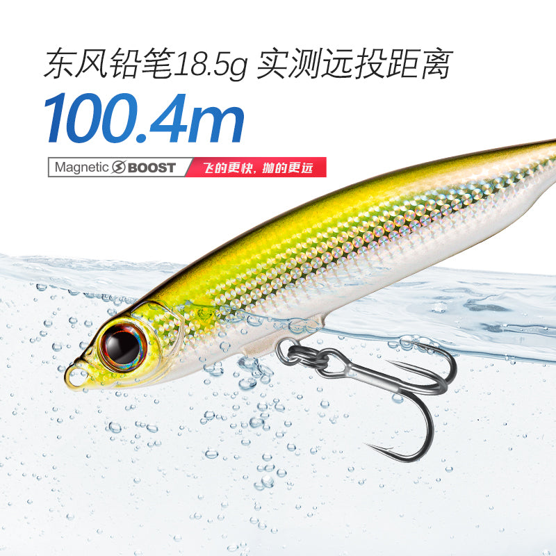 Lurefans EURUS 75 minnow lure finish detail