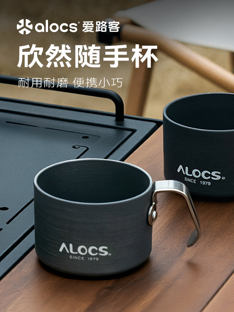 Alocs JoySip Cup 160ML