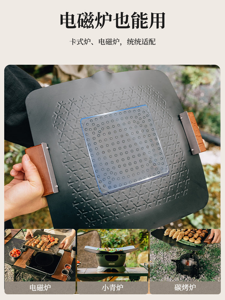 Alocs TileStone Grill Plate