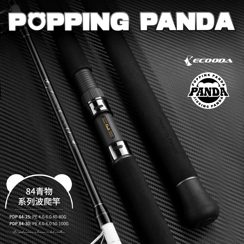 Ecooda Panda PDP-84 popping rod specifications