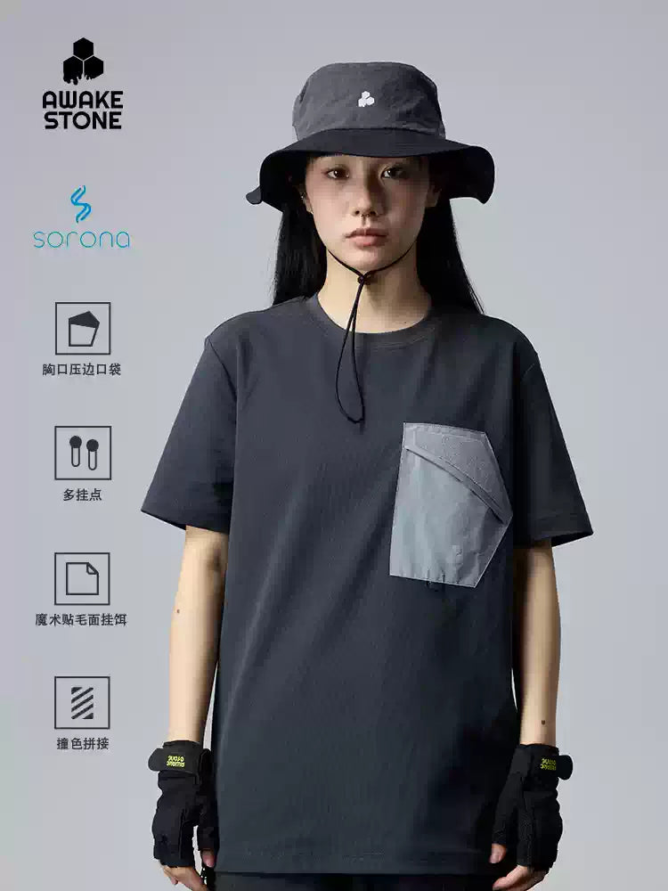 Awakestone Quick-Dry Short Sleeve 3M Scotchgard T-shirt