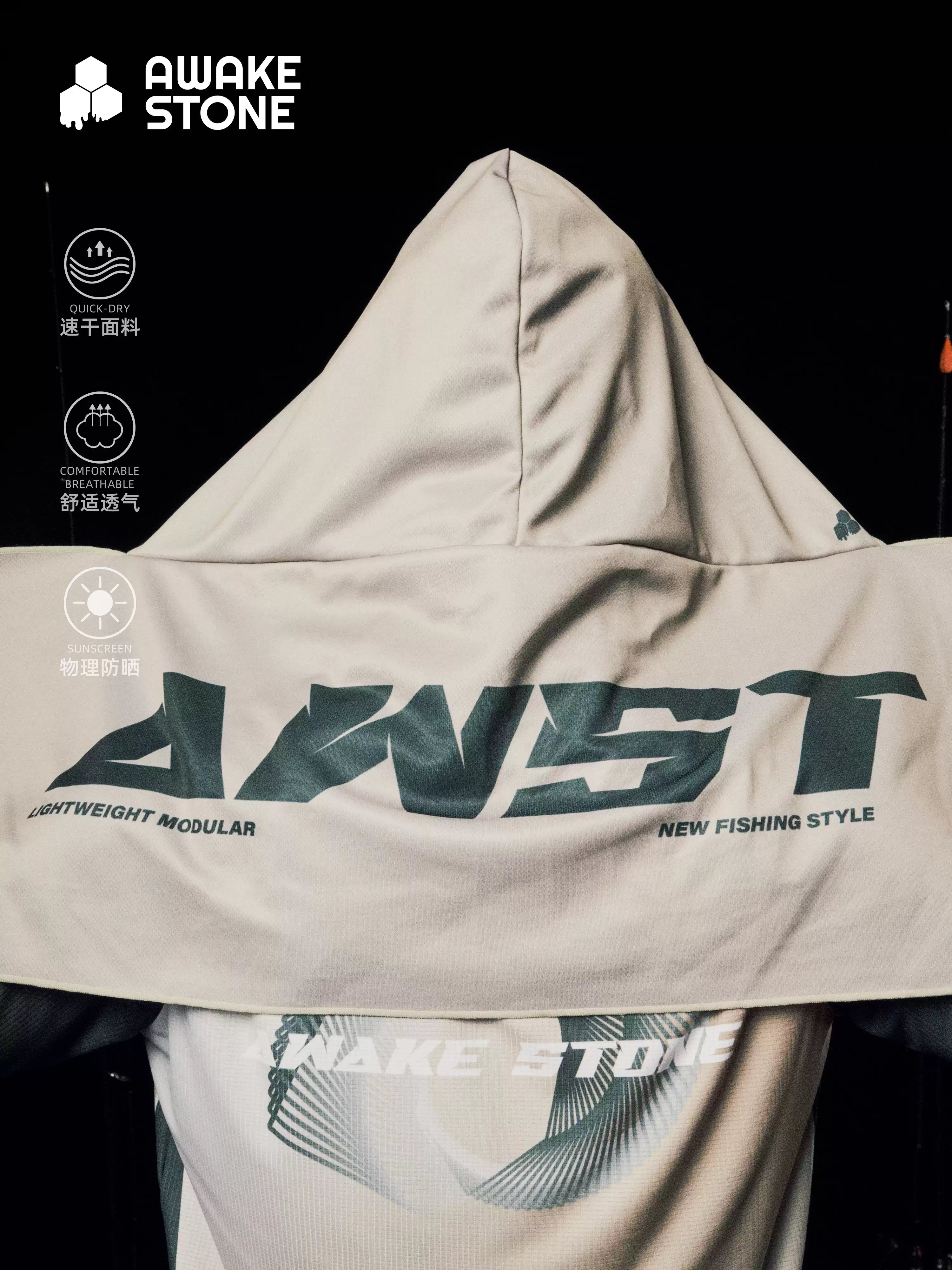 Awakestone Sun Protection Fishing Towel