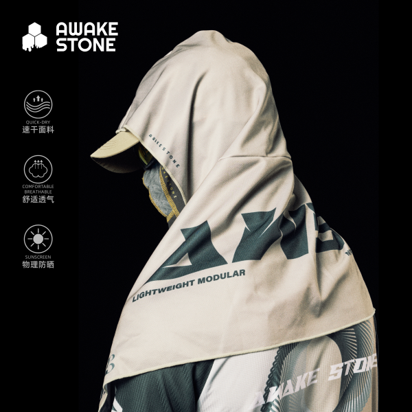 Awakestone Sun Protection Fishing Towel