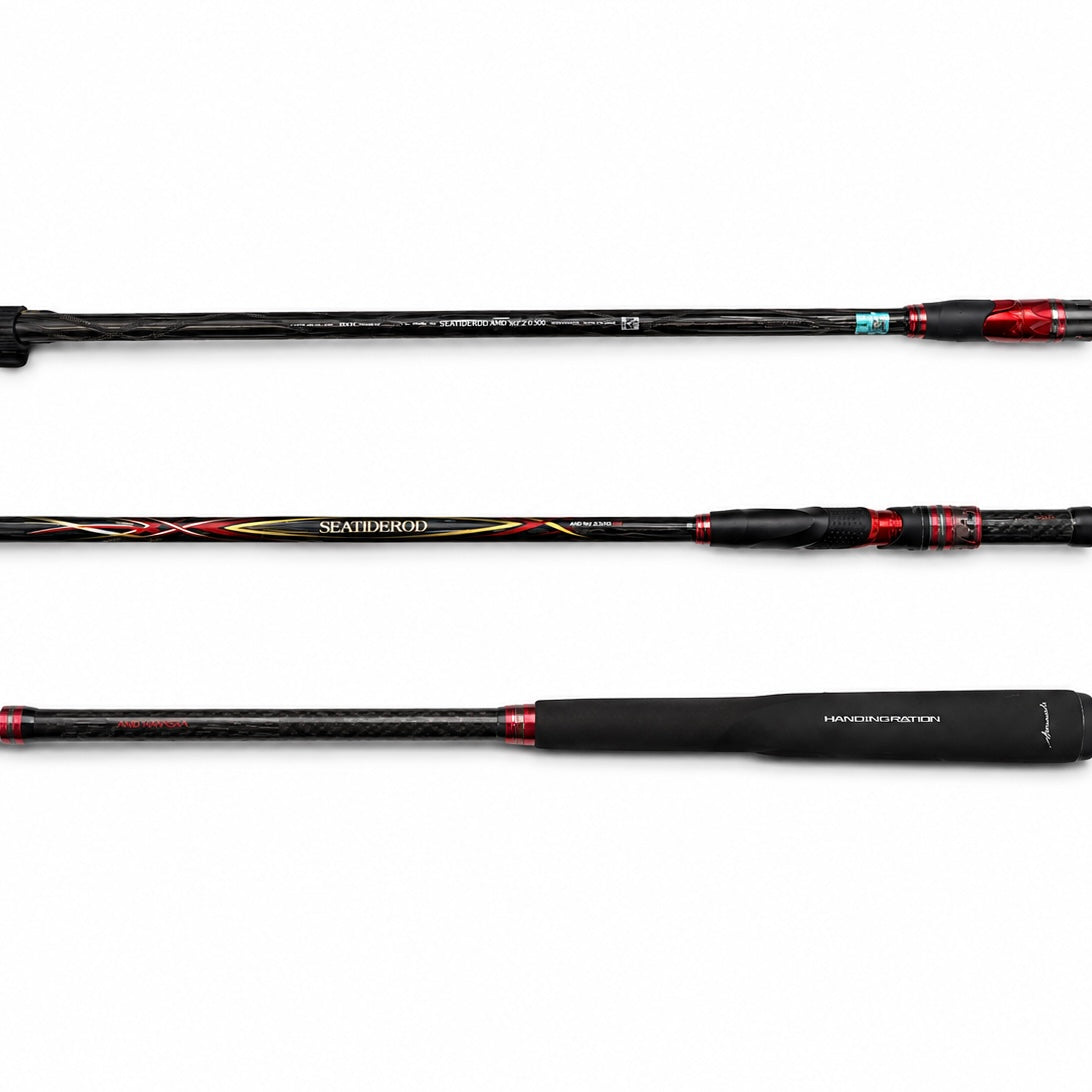 Anmanda Seatide ISO Fishing Rod 5.0m