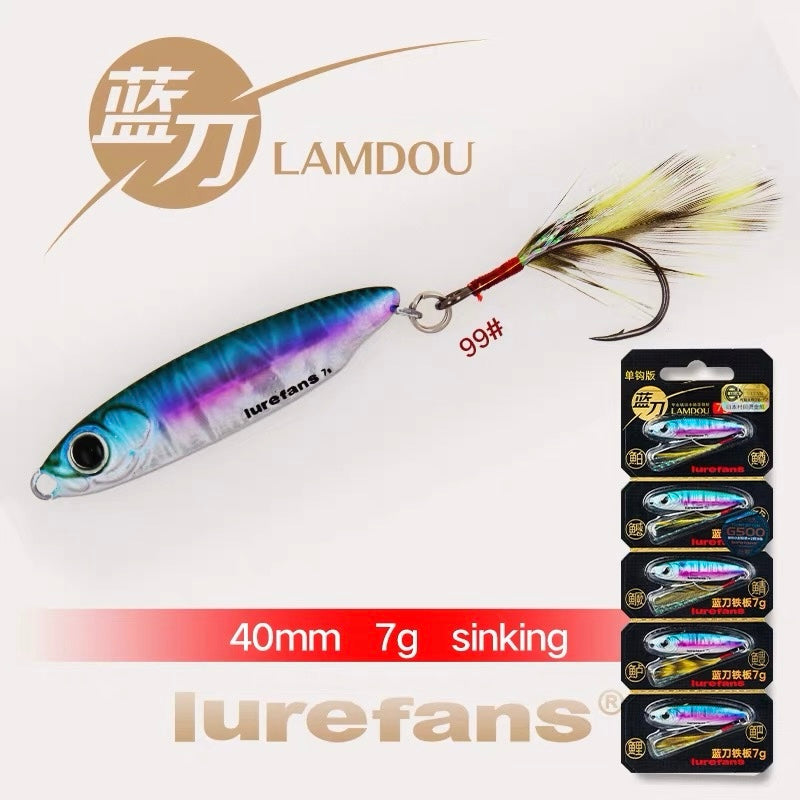 Lurefans Lamdou 7g metal jig 99 Rainbow