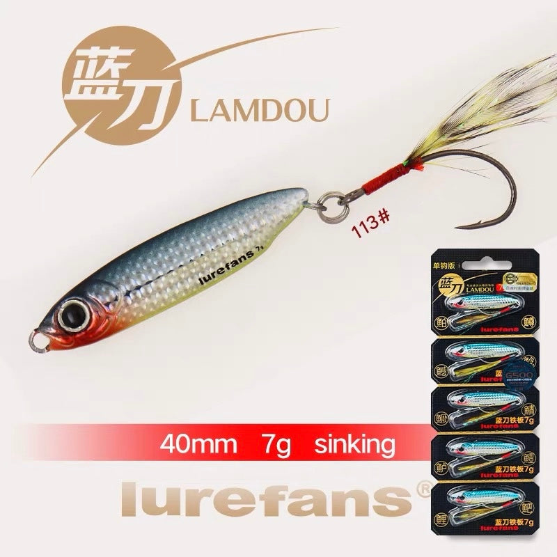 Lurefans Lamdou 7g metal jig 113 Wild Blue