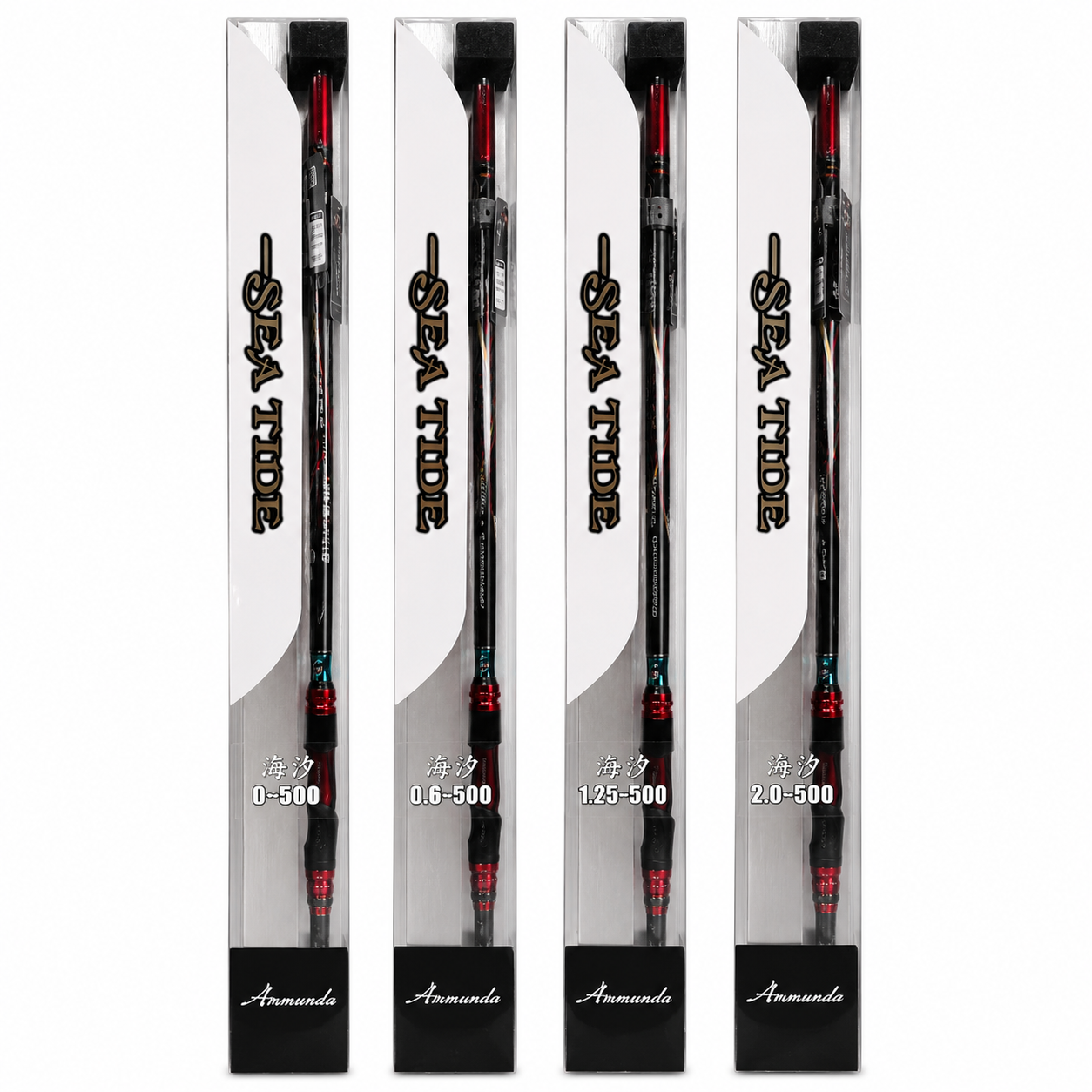 Anmanda Seatide ISO Fishing Rod 5.0m