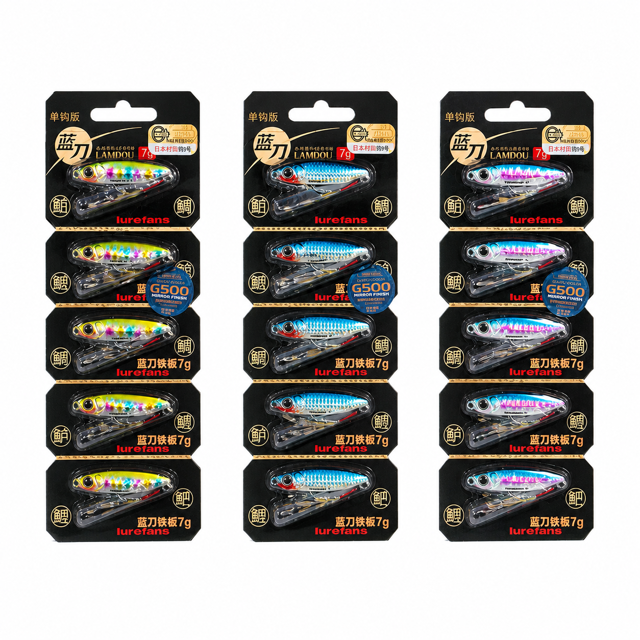 Lurefans Lamdou 7g metal jig colour assortment