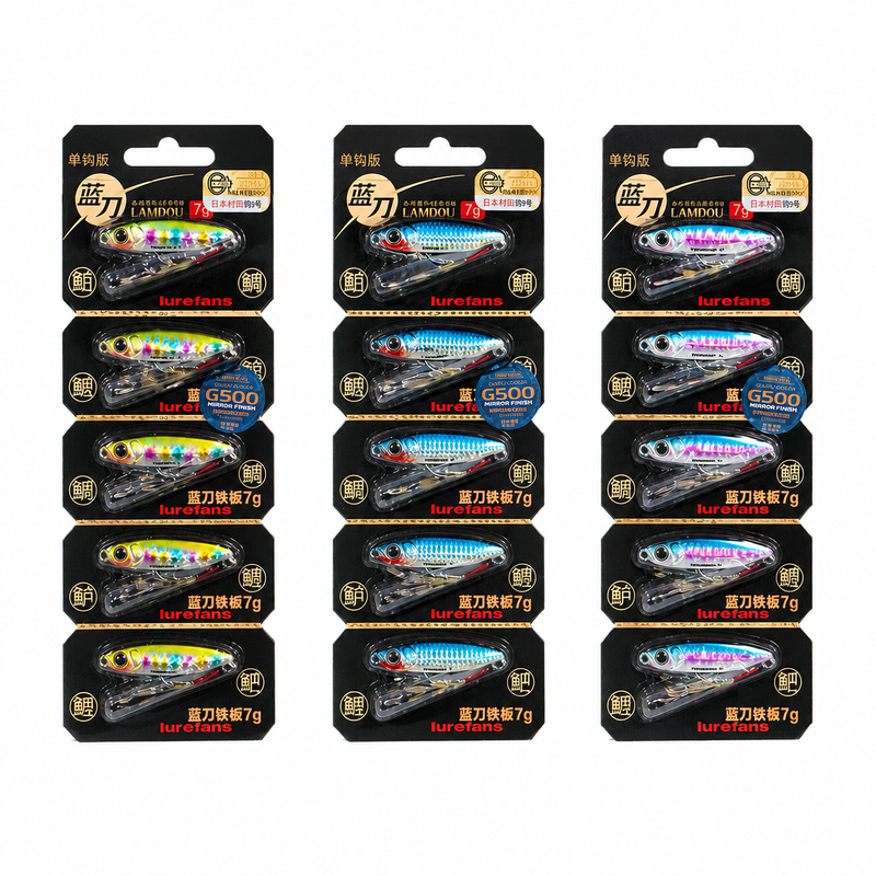 Lurefans Lamdou 7g metal jig colour assortment