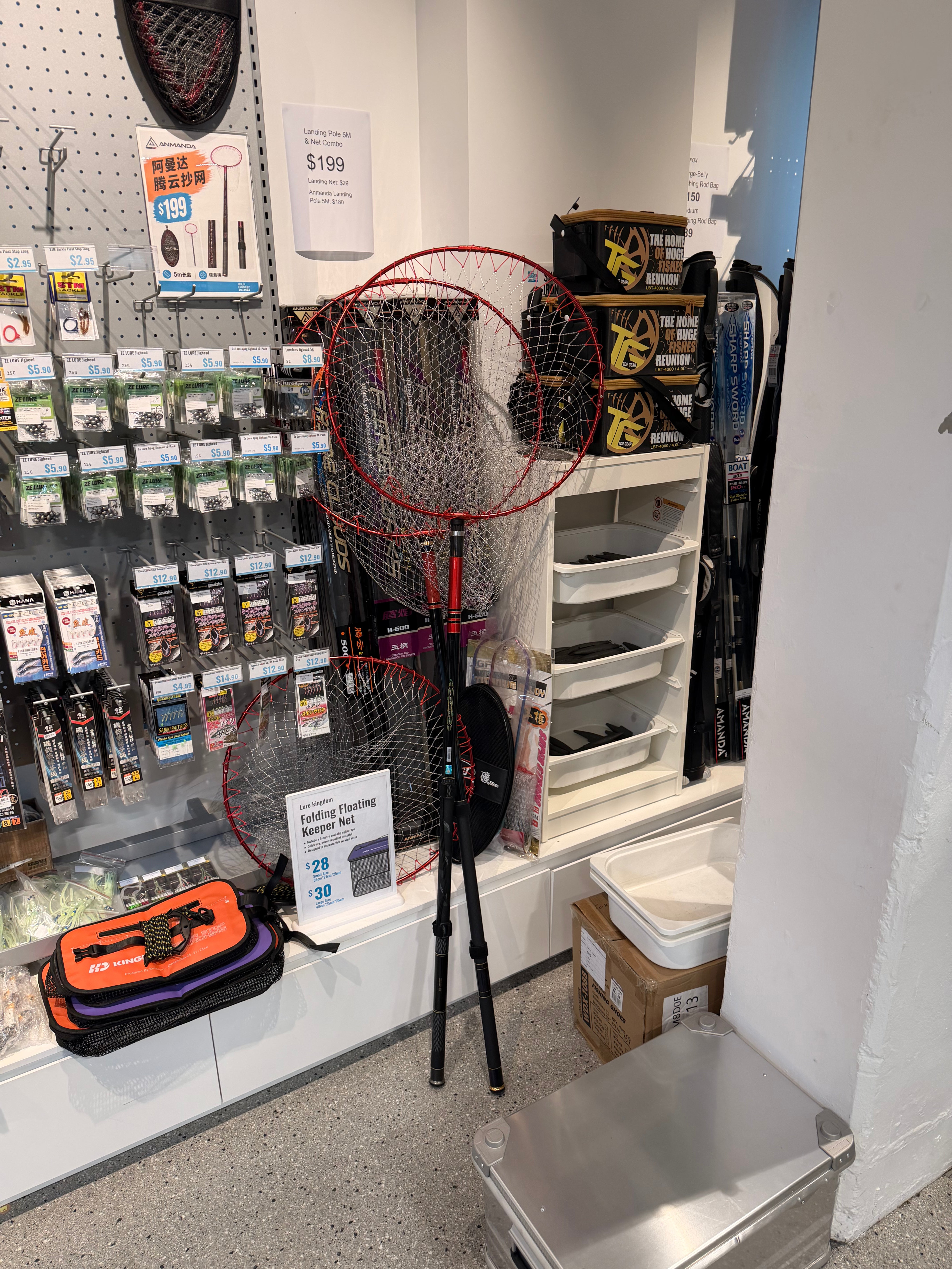 ISO Landing Pole 5M & Net Combo
