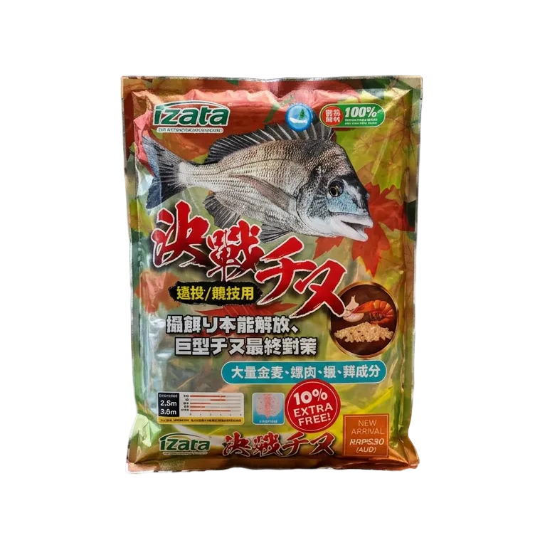 iZata Burley Chinu