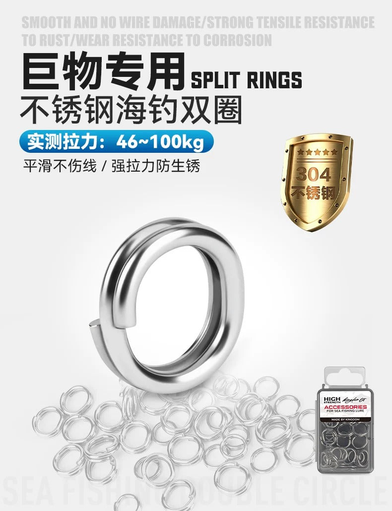 Lure Kingdom stainless steel split ring strength detail