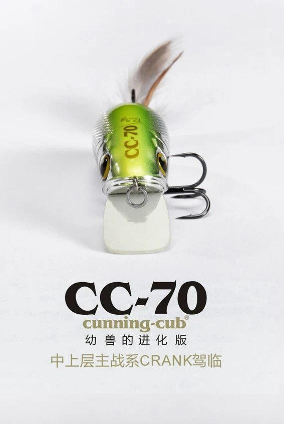 Lurefans CC70 crankbait product detail