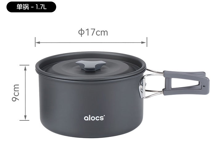 Alocs Xiangye 1.7L hard-anodised camping pot with lid and folding handle